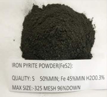 Iron sulfide powder