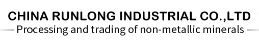 Tongling Runlong Industrial Co., Ltd.